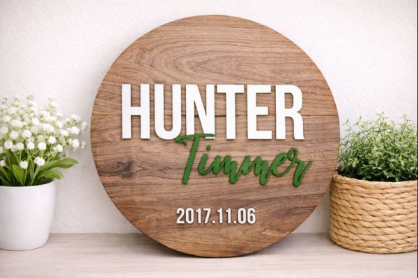 Children’s Name Wall Sign Laminated
