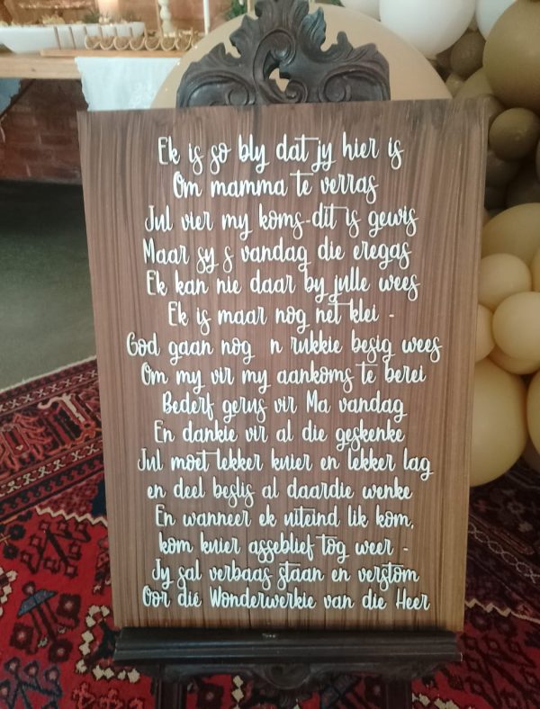 Wood Laminate Sign